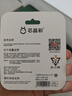 芯晶彩 手機(jī)U盤 Type-C USB3.2雙接口手機(jī)電腦兩用雙頭高速優(yōu)盤車載音響通用（刻字企業(yè)定制LOGO批發(fā)） 標(biāo)配版（Type-C接口手機(jī)電腦兩用） 32GB 曬單實(shí)拍圖