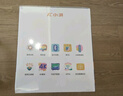 小湃Q5Pro家用云臺投影儀 真1080P高清智能便攜家庭影院臥室宿舍投影機創(chuàng)維 國家補貼開機投屏無廣告 曬單實拍圖