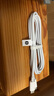 小米 原裝Type-C數(shù)據(jù)線150cm 5A充電線白色 適配USB-C接口手機筆記本/平板電腦游戲機xiaomi紅米redmi 曬單實拍圖