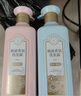 三生花百雀羚洗發(fā)水精油香氛瑩亮修護洗發(fā)露500ml持久留香洗頭膏男女士 曬單實(shí)拍圖