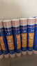 正品華美F4F5F6F8F9A4A5A6A8A9羽毛球AHJ-202耐打飛行穩定羽毛球 華美F6【77速】12只球 1筒 曬單實(shí)拍圖