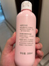 貝親（Pigeon）桃葉精華 嬰兒液體爽身露 四季通用 200ml IA171 曬單實(shí)拍圖