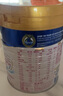 美素佳兒媽媽 (Frisomum)孕產(chǎn)婦配方奶粉（調制乳粉）800g 曬單實拍圖