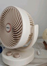 博森輕音電風(fēng)扇臺式桌面空氣循環(huán)扇家用柔風(fēng)宿舍辦公迷你廚房壁掛搖頭定時(shí)臺扇交流定頻壁扇XHS-1511 曬單實(shí)拍圖