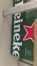 喜力經(jīng)典500ml*18聽整箱裝 喜力啤酒Heineken 曬單實拍圖