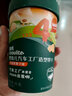 英氏（Engnice）嬰幼兒汽車(chē)工廠(chǎng)餅干牛油果椰子味 嬰兒零食輔食餅干寶寶零食85g 曬單實(shí)拍圖