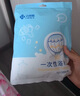 潔麗雅（Grace） 旅行一次性床單被套罩枕套加厚套裝酒店床上用品雙人款四件套 曬單實拍圖