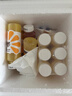 褚橙100%NFC鮮榨橙汁 零添加非濃縮還原果汁245ml*6瓶 聚餐露營(yíng) 曬單實(shí)拍圖