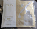 玉蘭油（OLAY）【全新升級】水光小白瓶面膜20片補水美白去黃提亮膚色生日禮物女 曬單實拍圖