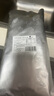 黃小漁南美黃魚(yú)鲞450g/2條 三去大黃魚(yú)黃花魚(yú)生鮮 海鮮水產(chǎn)燒烤魚(yú)類(lèi)中秋 曬單實(shí)拍圖