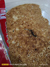 美雅湖北武穴廣濟(jì)特產(chǎn)武穴月餅中秋月餅美雅芝麻端午餅400g特制包郵 美雅【特制】月餅400g*1袋 曬單實(shí)拍圖