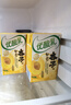 伊利優(yōu)酸乳如意杏子味250ml*24盒 酸甜牛奶飲品 禮盒裝 曬單實(shí)拍圖