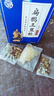 佰草令扁鵲三豆飲350g烏梅三豆飲扁鵲三豆飲三豆湯兒童成人綠豆山楂茯苓 曬單實(shí)拍圖