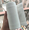 雨森（YUSEN）無(wú)芯卷紙天然柔滑6層125g*18大卷衛生紙巾廁紙手紙木漿紙家庭裝 曬單實(shí)拍圖