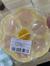 COOKSS 寶寶輔食蒸糕模具自制嬰兒蒸糕模具家用DIY烘焙硅膠模具磨檸檬黃 曬單實(shí)拍圖
