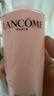 蘭蔻（LANCOME）新清瀅保濕柔膚水125ml 粉水新老版本隨機發(fā)貨【臨期清倉】 曬單實拍圖