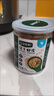 寶寶饞了高鈣蝦皮食材干貨兒童無添加鹽新鮮淡干蝦皮小蝦米海產(chǎn)享寶寶食譜 淡干蝦皮70g 曬單實拍圖