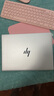 惠普HP【國家補(bǔ)貼20%】星Book Pro 14 2024 輕薄筆記本電腦(酷睿Ultra5 16G 1TB 2.5K 120Hz EVO AI)銀 曬單實(shí)拍圖