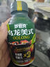 羅伯克輕上烏龍美式黑咖啡液瓶裝0卡0脂飲料運動(dòng)健身即飲咖啡245ml*10瓶 曬單實(shí)拍圖