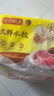灣仔碼頭芹菜豬肉水餃1320g66只早餐食品速食面點(diǎn)速凍餃子 曬單實(shí)拍圖