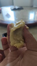鹿凌青【順豐上門(mén)】貓山王榴蓮肉樹(shù)熟純肉無(wú)殼應季甜糯孕婦水果批發(fā)冷凍 樹(shù)熟果王+順豐閃電發(fā)貨 1斤【自然樹(shù)熟】 曬單實(shí)拍圖