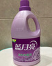 藍(lán)月亮衣物柔順劑薰衣草香2kg 防靜電柔軟親膚 持久留香 兒童衣物適用 曬單實(shí)拍圖