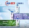 舒膚佳健康凈護(hù)沐浴露2.72kg套裝（純白1kg+檸檬1kg+櫻花720g）滋潤(rùn)保濕 曬單實(shí)拍圖