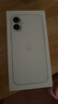 Apple/蘋果 iPhone 16 Plus 256GB 白色 支持移動聯(lián)通電信5G 手機【返移動話費券】 曬單實拍圖