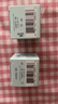 雅詩(shī)蘭黛（Estee Lauder）特潤修護肌活精華眼霜5ml【臨期清倉】 曬單實(shí)拍圖