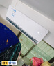 美的空調(diào) 大1.5匹 全面風(fēng)PRO 風(fēng)尊二代 家電國家補貼20%空調(diào)掛機 超一級能效 KFR-35GW/N8MXC1ⅡPro 曬單實拍圖