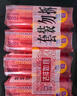 奇強(qiáng)除菌除螨洗內(nèi)衣肥皂100g*4塊嬰幼兒男/女士?jī)?nèi)衣褲洗衣溫和不傷手 曬單實(shí)拍圖