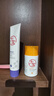 大寶維C美白淡斑精華乳50ml+a醇淡紋嫩膚60ml早c晚a護(hù)膚乳液面霜套裝 曬單實(shí)拍圖