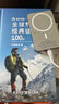 適用蘋(píng)果充電器原套裝20W快充8-14充電頭iphone14pro手機數據線(xiàn)閃充ipad平板通用充電線(xiàn) 【1.5米PD20w快充線(xiàn)】適用8-14系列 曬單實(shí)拍圖