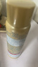 安熱沙（Anessa）防曬噴霧60g安耐曬紫外線(xiàn)女男SPF50+日本進(jìn)口七夕情人節生日禮物 曬單實(shí)拍圖