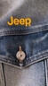 JEEP吉普2026春秋款男士牛仔外套時(shí)尚簡(jiǎn)約牛仔夾克日常百搭帥氣上衣男 曬單實(shí)拍圖