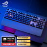 ROG 游俠2 RX PBT版 機(jī)械鍵盤 有線游戲鍵盤 RX紅軸 RGB背光 防水防塵鍵盤104鍵 黑色  曬單實(shí)拍圖