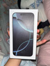 【即將售罄】蘋(píng)果16pro蘋(píng)果iphone16pro全網(wǎng)通5G手機資源 蘋(píng)果16pro沙漠鈦金屬 256G【配件禮包+店保2年】 曬單實(shí)拍圖