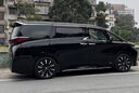 尚銳杰適用于24-25款豐田埃爾法車(chē)窗晴雨擋alphard40系威爾法雨眉亮條 埃爾法【升級亞克力+亮條】專(zhuān)用晴雨擋 曬單實(shí)拍圖