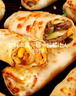 大希地面點(diǎn)芝士牛肉卷盒裝早餐食品半成品食材學(xué)生兒童速食早餐 牛肉卷*2+雞肉卷*2+蝦仁*2（6盒） 曬單實(shí)拍圖
