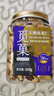 覓菓（miguo）富硒鮑魚(yú)果仁A+級(jí)去皮巴西堅(jiān)果亞馬遜熱帶雨林原料零食500g/罐 曬單實(shí)拍圖