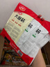 衛(wèi)龍辣條香辣大面筋65g*4包休閑零食大禮包送女友生日禮物 曬單實(shí)拍圖