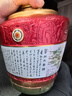 茅臺大曲酒  貴州茅臺迎賓送禮酒水 醬香型白酒 年份隨機發(fā) 53度 2.5L 1壇 大曲蛇年壇裝 曬單實(shí)拍圖