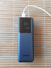 綠聯(lián)【3C認(rèn)證可上飛機(jī)】能量湃筆記本充電寶25000毫安PD200/140W快充大容量功率移動(dòng)電源 適用小米電腦 曬單實(shí)拍圖