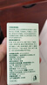 京東京造電蚊香液3瓶補充裝 滅蚊防蚊驅(qū)蚊液無香型母嬰可用-不含加熱器 曬單實拍圖