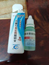 304不銹鋼檢測液鑒別試劑識別藥水錳含量316測試鑒定劑甲醛不繡鋼 測試液 1支 曬單實拍圖