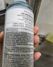 Off&Relax【林一推薦】蓬松零壓瓶洗發(fā)水2.0 260ml or改善扁塌控油持久 曬單實(shí)拍圖