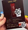 GEIL金邦P4固態(tài)硬盤(pán)PCIE4.0臺式機SSD筆記本臺式機電腦M.2(NVMe協(xié)議)高速ps5主機游戲存儲盤(pán)M2 G7Q 2T 7250MB/S 曬單實(shí)拍圖