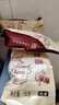 徽城記黃山燒餅150g*3袋安徽特產(chǎn)獨(dú)立包裝梅干菜扣肉早餐餅零食小吃糕點(diǎn) 曬單實(shí)拍圖