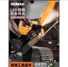 科麥斯（KEMAISI）電動(dòng)黃油槍充電式高壓打黃油神器便攜式無線全自動(dòng)黃油機(jī)挖機(jī)專用 【超亮照明/省力背帶】?jī)捎命S油A 曬單實(shí)拍圖