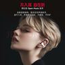 努比亞（nubia）藍牙耳機耳夾式LiveClip AI智能骨傳導概念開(kāi)放式不入耳運動(dòng)跑步適用蘋(píng)果華為小米紅魔七夕送禮 灰 曬單實(shí)拍圖